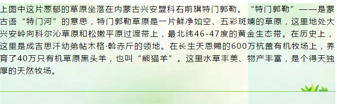 微信图片_02.png