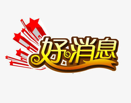 u=2168372900,1648754778&fm=26&gp=0.jpg