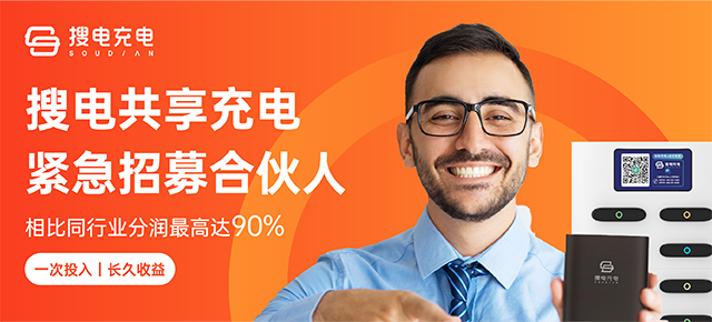 小程序幻灯_640-290 - 副本.png