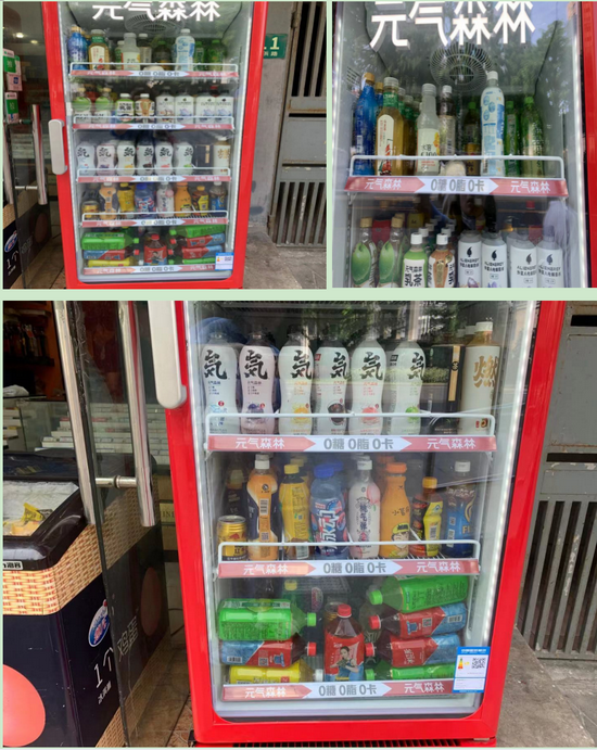 （图注：元气森林的冰柜里插满了其他品牌的饮料。拍摄：36氪）