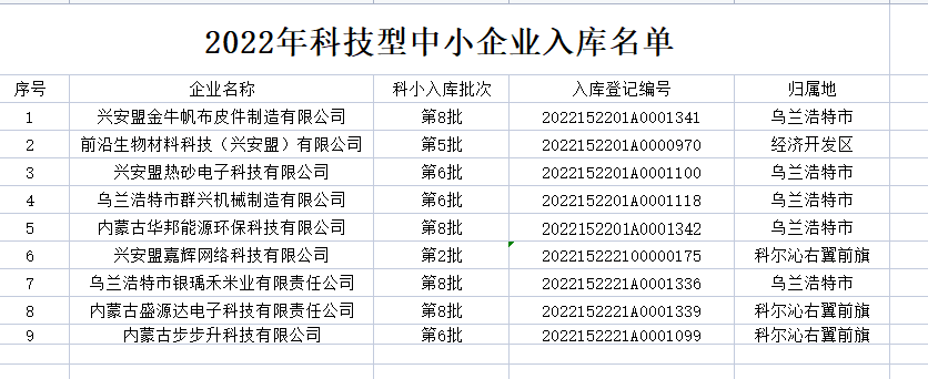 图片12.png