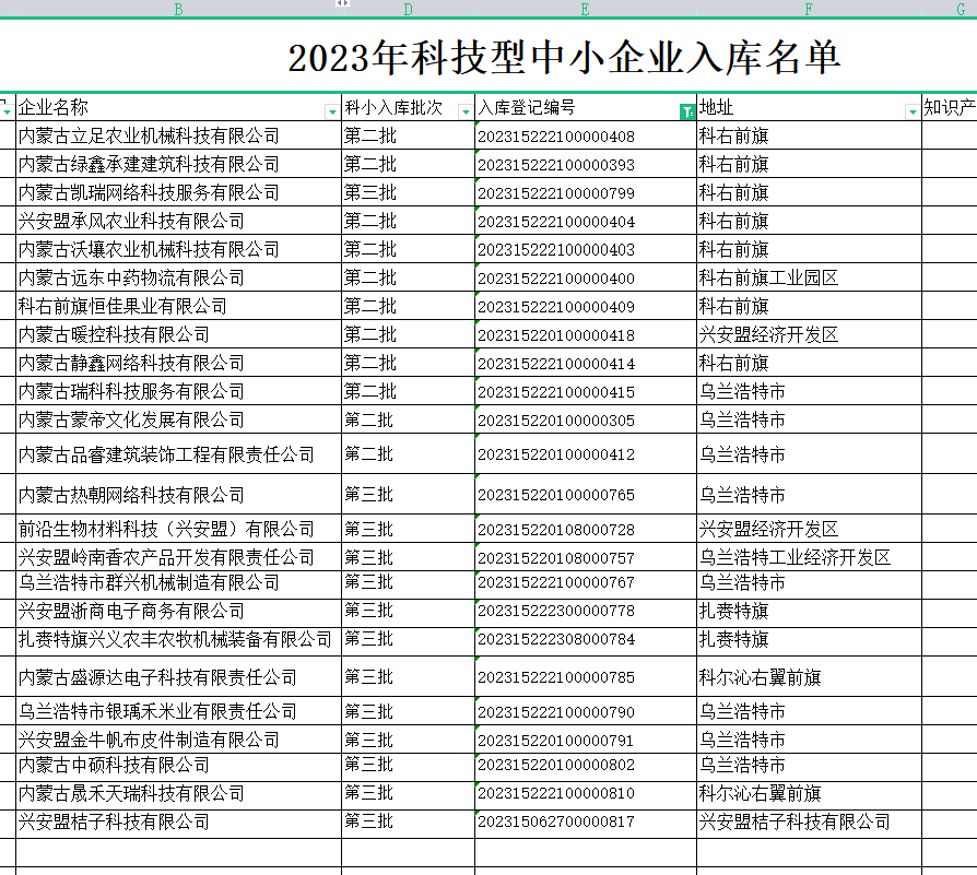 图片13.png